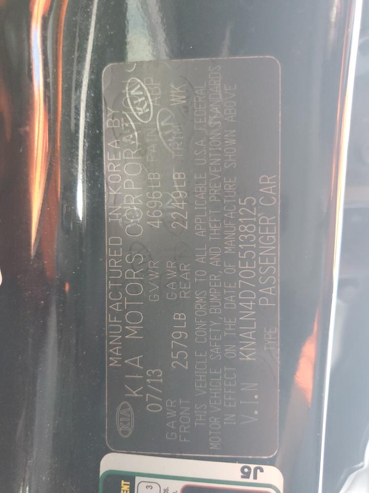 2014 Kia Cadenza Premium VIN: KNALN4D70E5138125 Lot: 71544055