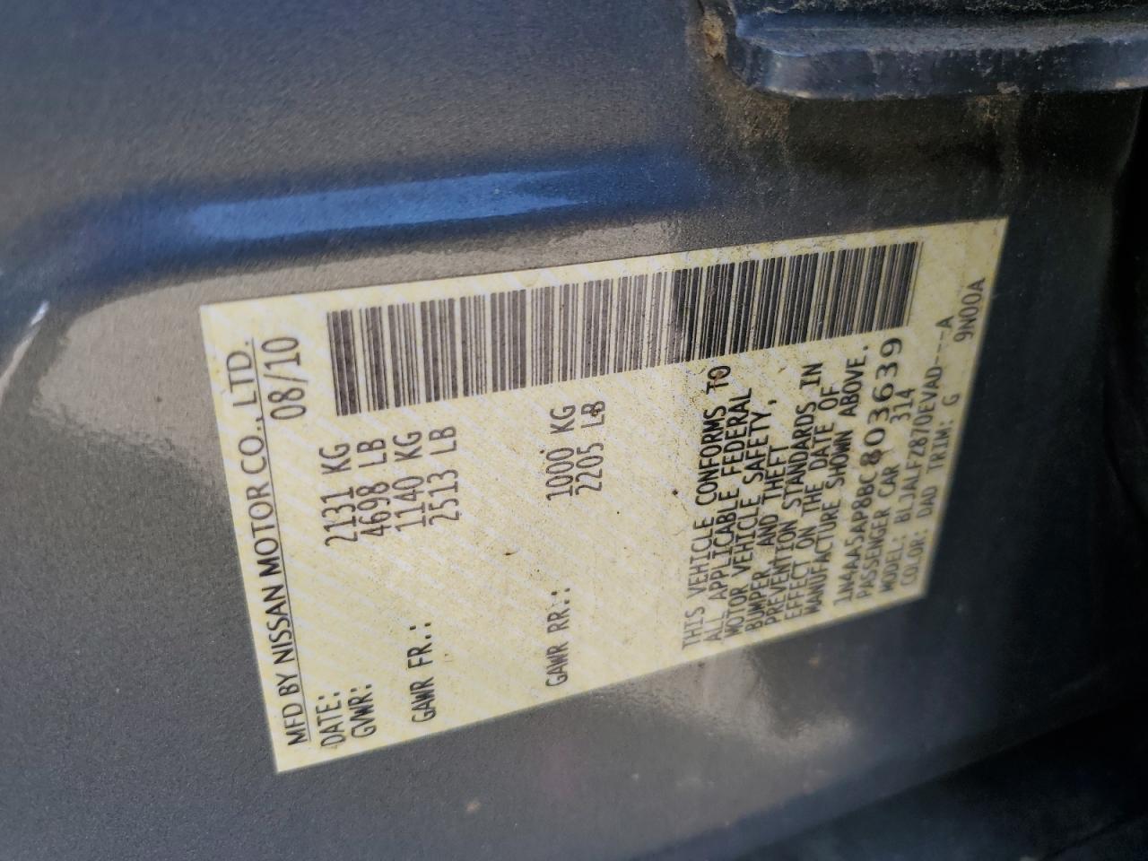 2011 Nissan Maxima S VIN: 1N4AA5AP8BC803639 Lot: 81778505