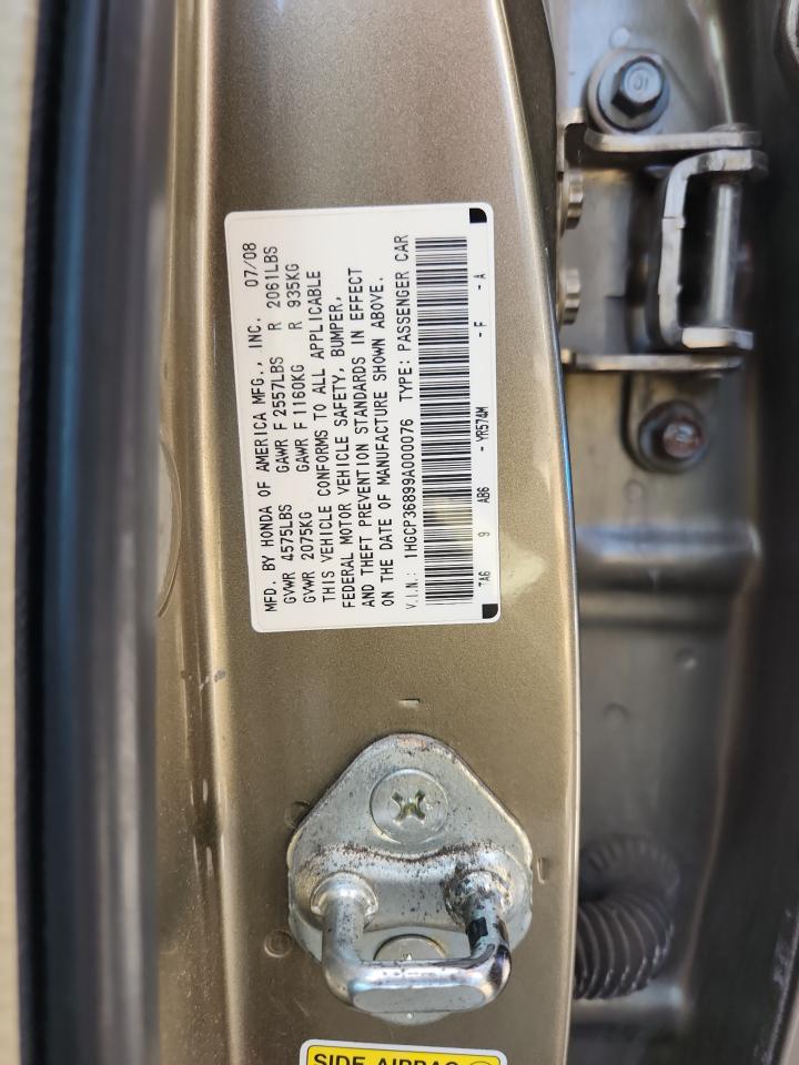 2009 Honda Accord Exl VIN: 1HGCP36899A000076 Lot: 81856195