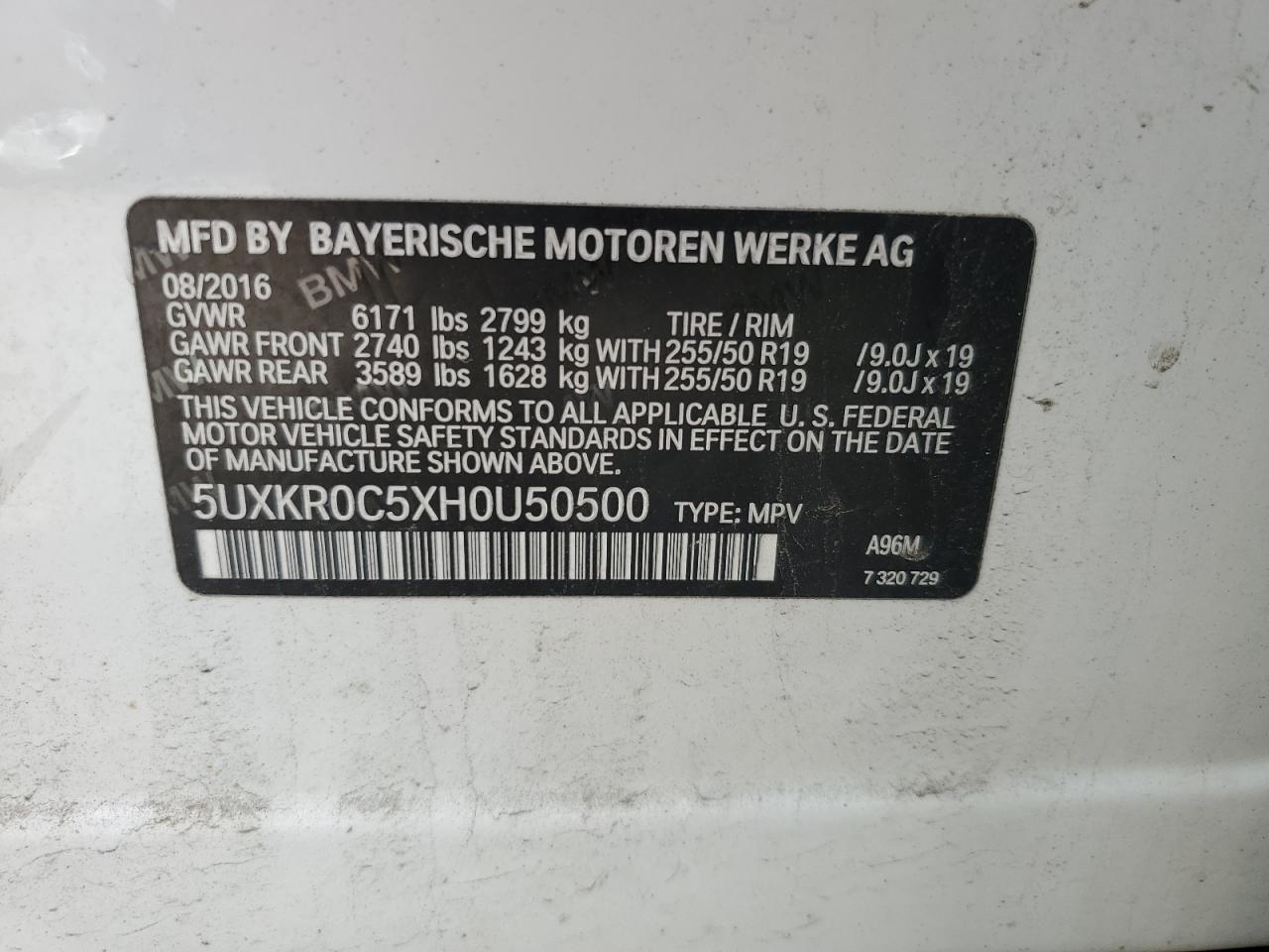 2017 BMW X5 xDrive35I VIN: 5UXKR0C5XH0U50500 Lot: 84577295