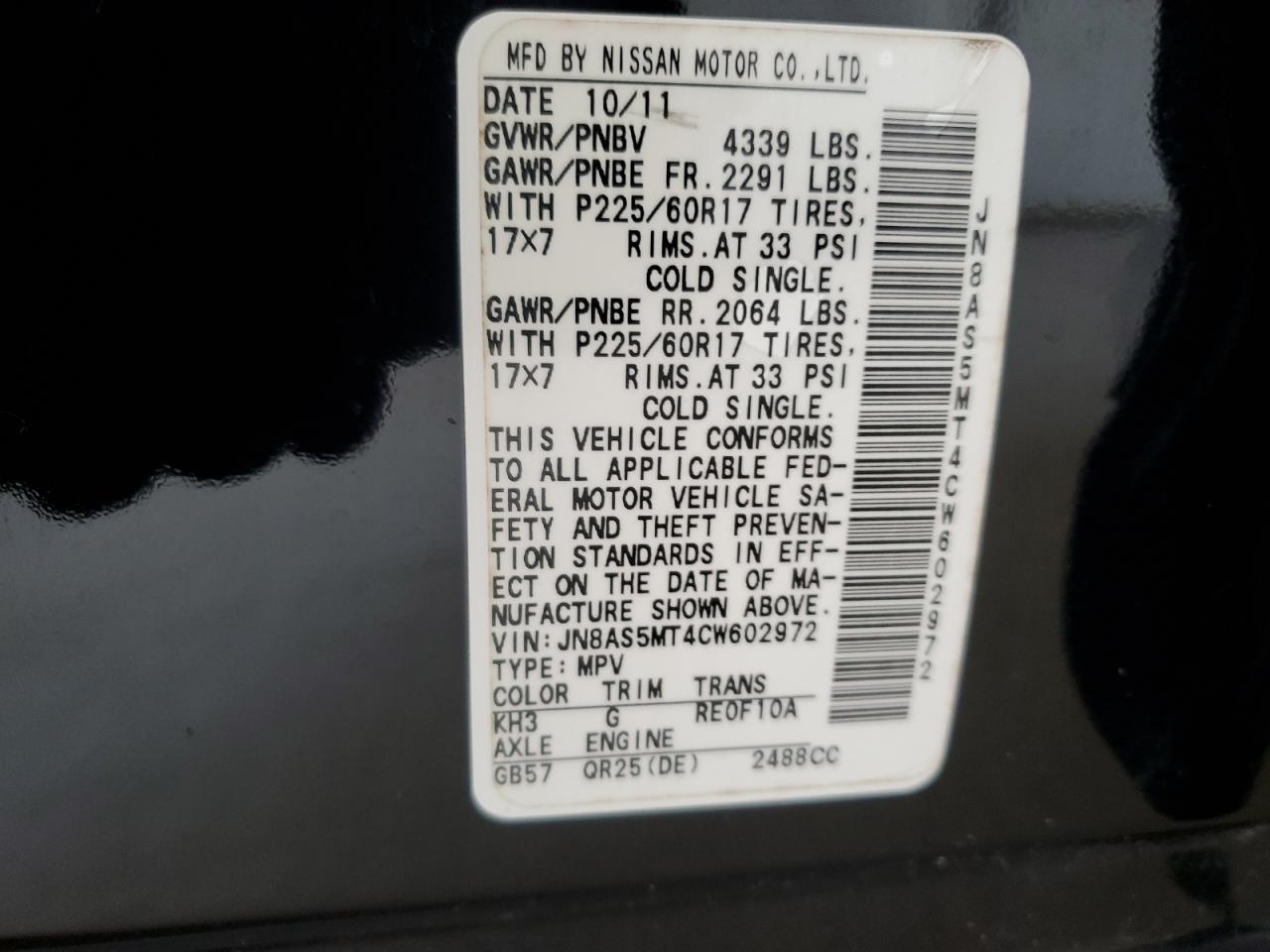 2012 Nissan Rogue S VIN: JN8AS5MT4CW602972 Lot: 81059725