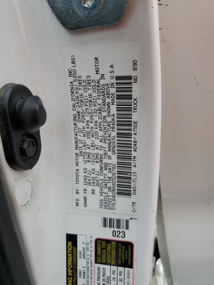 2008 Toyota Tacoma Double Cab Prerunner VIN: 5TEJU62NX8Z526782 Lot: 84029435