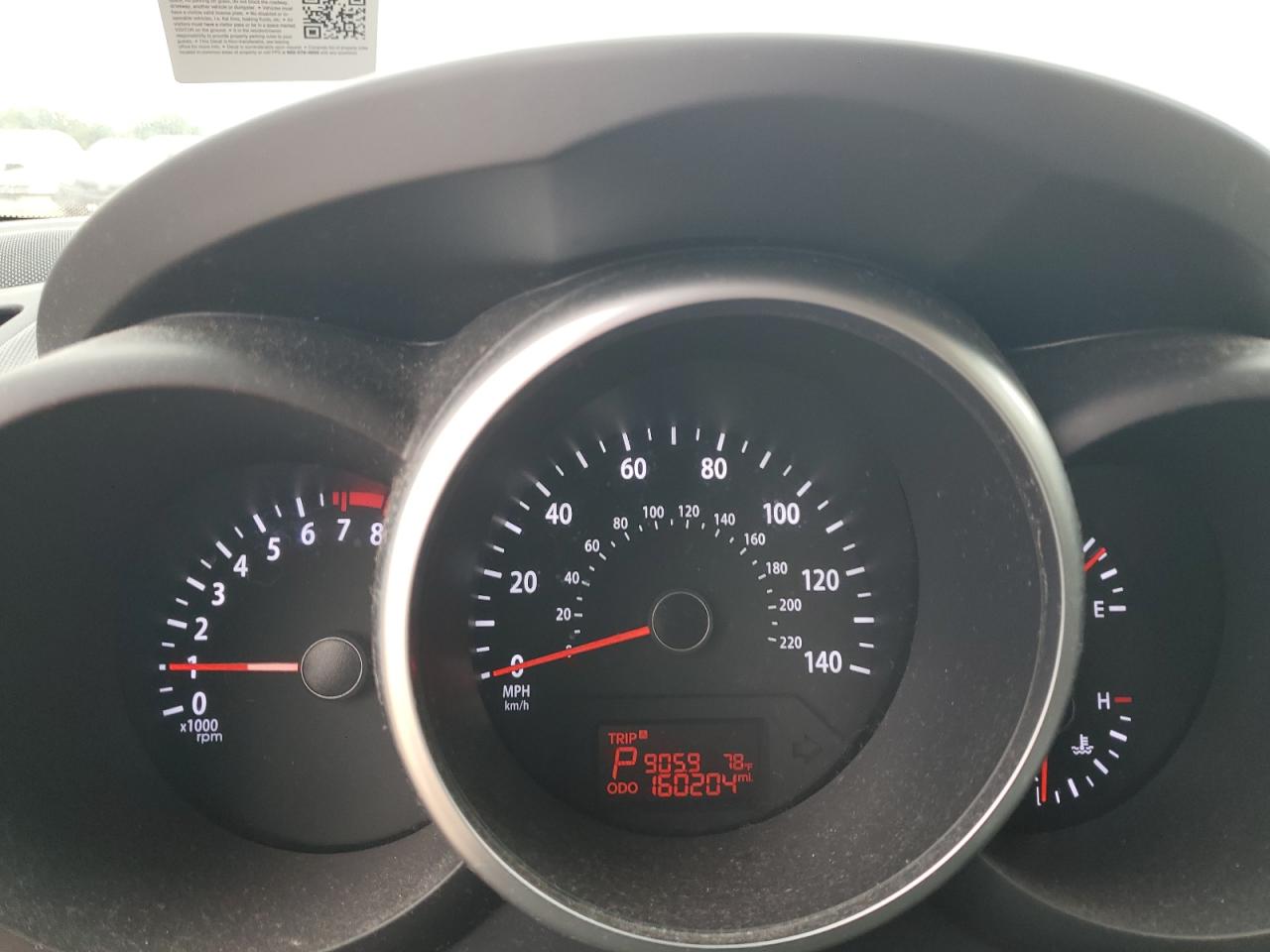 2012 Kia Soul + VIN: KNDJT2A60C7388787 Lot: 84023045