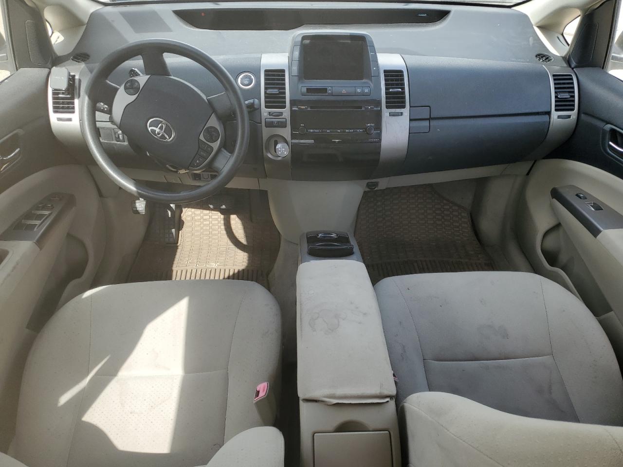 2008 Toyota Prius VIN: JTDKB20U987795456 Lot: 70892015