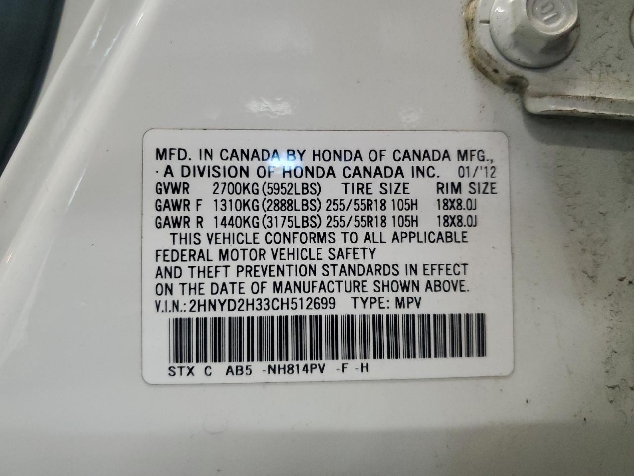 2012 Acura Mdx Technology VIN: 2HNYD2H33CH512699 Lot: 80429815