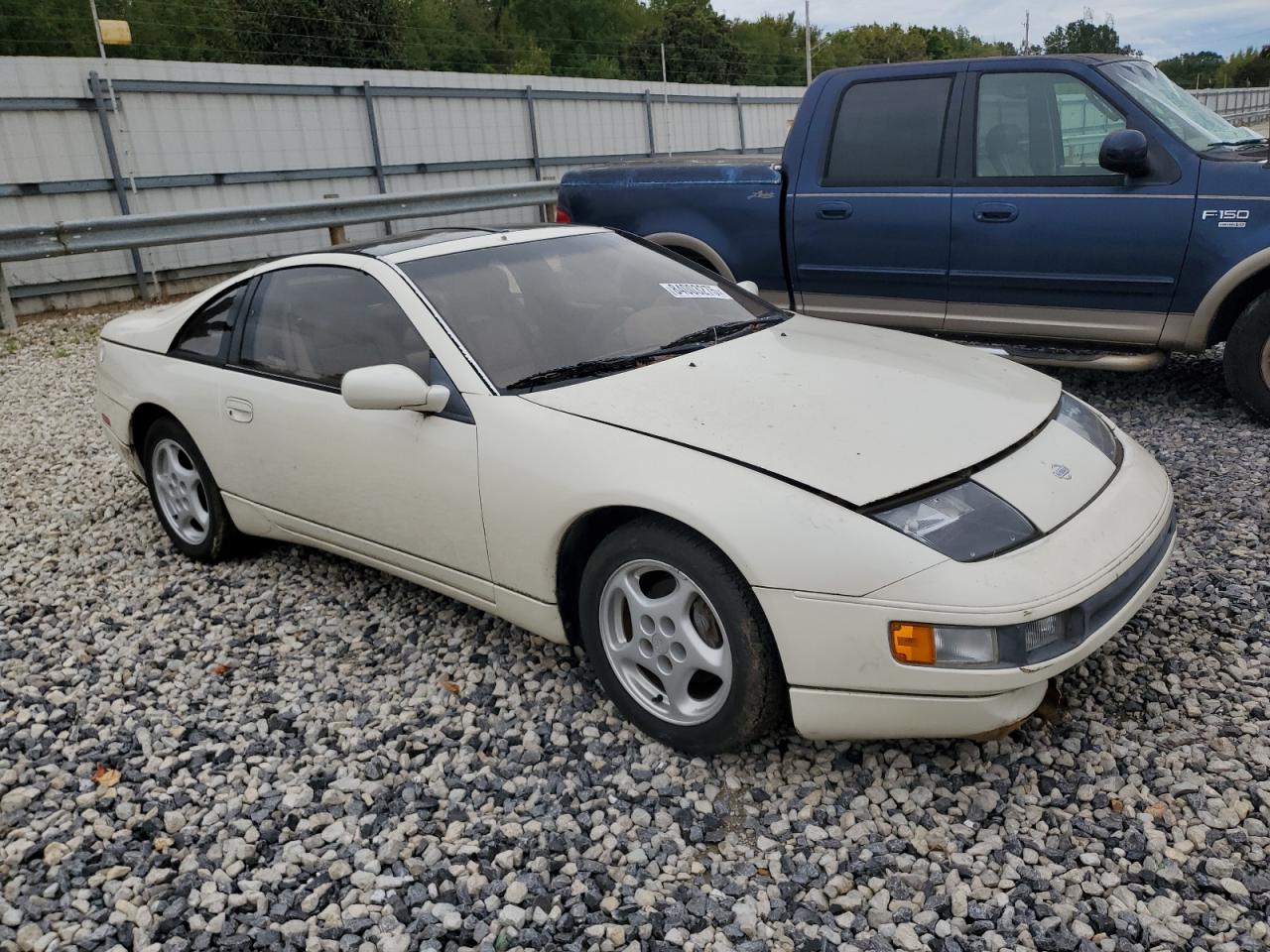 Hide VIN History Auto JN1RZ24H2PX535084 - NISSAN 300ZX 1993