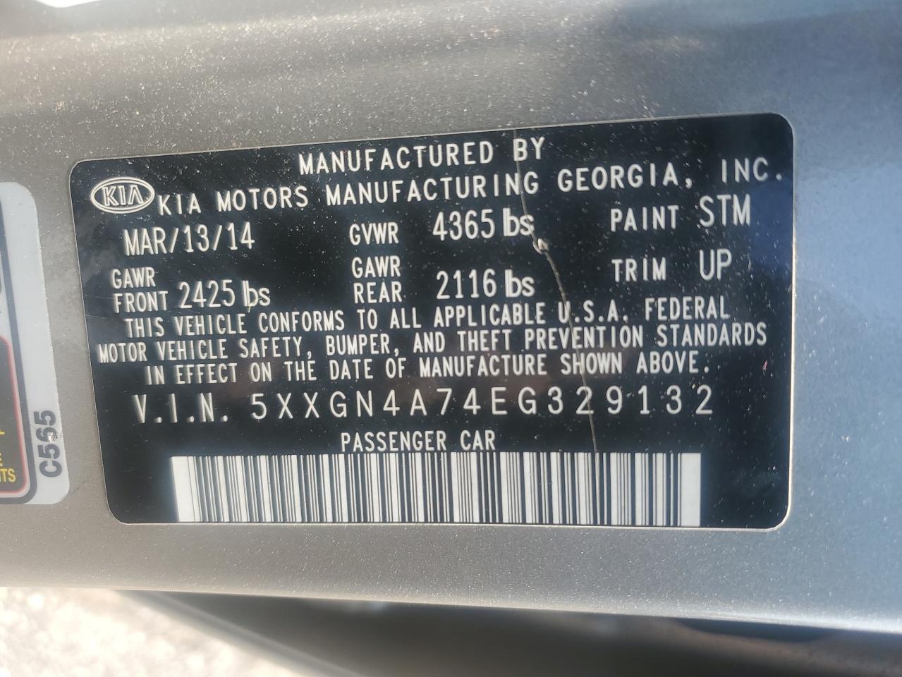 2014 Kia Optima Ex VIN: 5XXGN4A74EG329132 Lot: 80622735