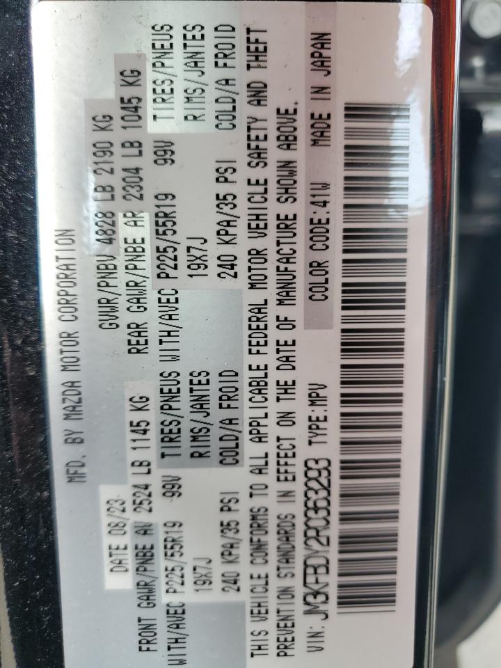 2024 Mazda Cx-5 Premium VIN: JM3KFBDY2R0363293 Lot: 81406995