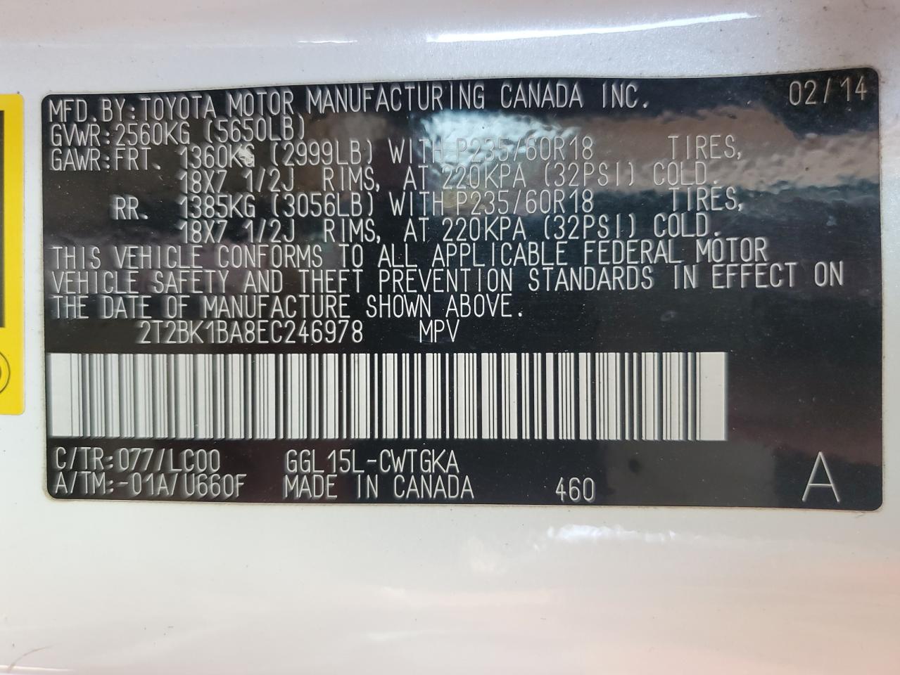 2014 Lexus Rx 350 Base VIN: 2T2BK1BA8EC246978 Lot: 70769435