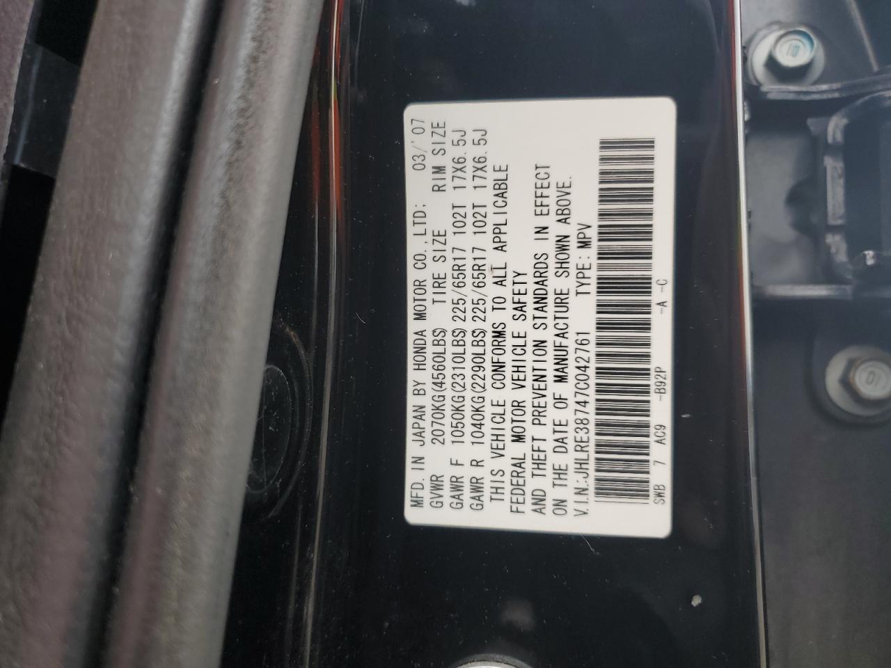 2007 Honda Cr-V Exl VIN: JHLRE38747C042761 Lot: 81273405