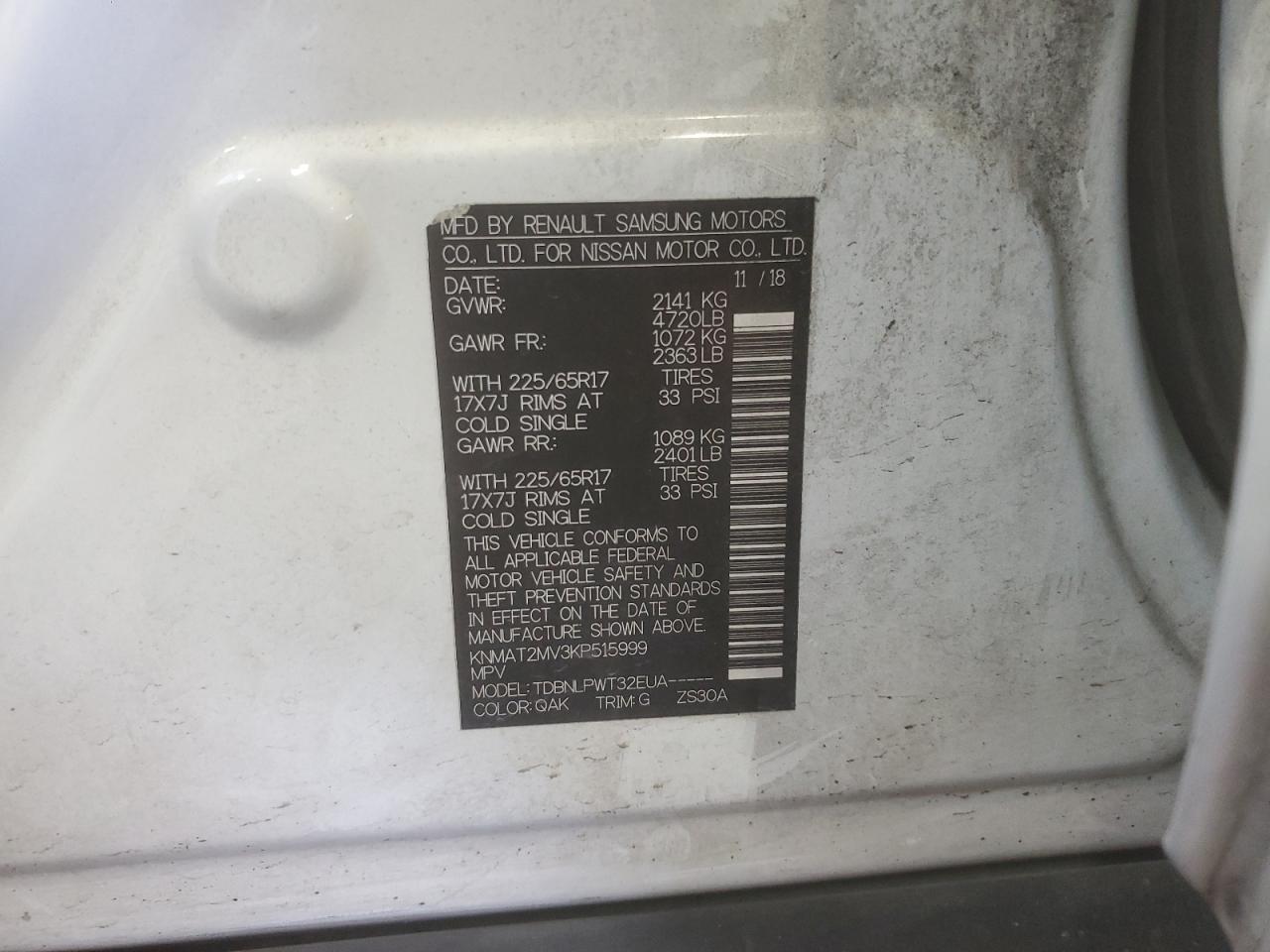 2019 Nissan Rogue S VIN: KNMAT2MV3KP515999 Lot: 80507795