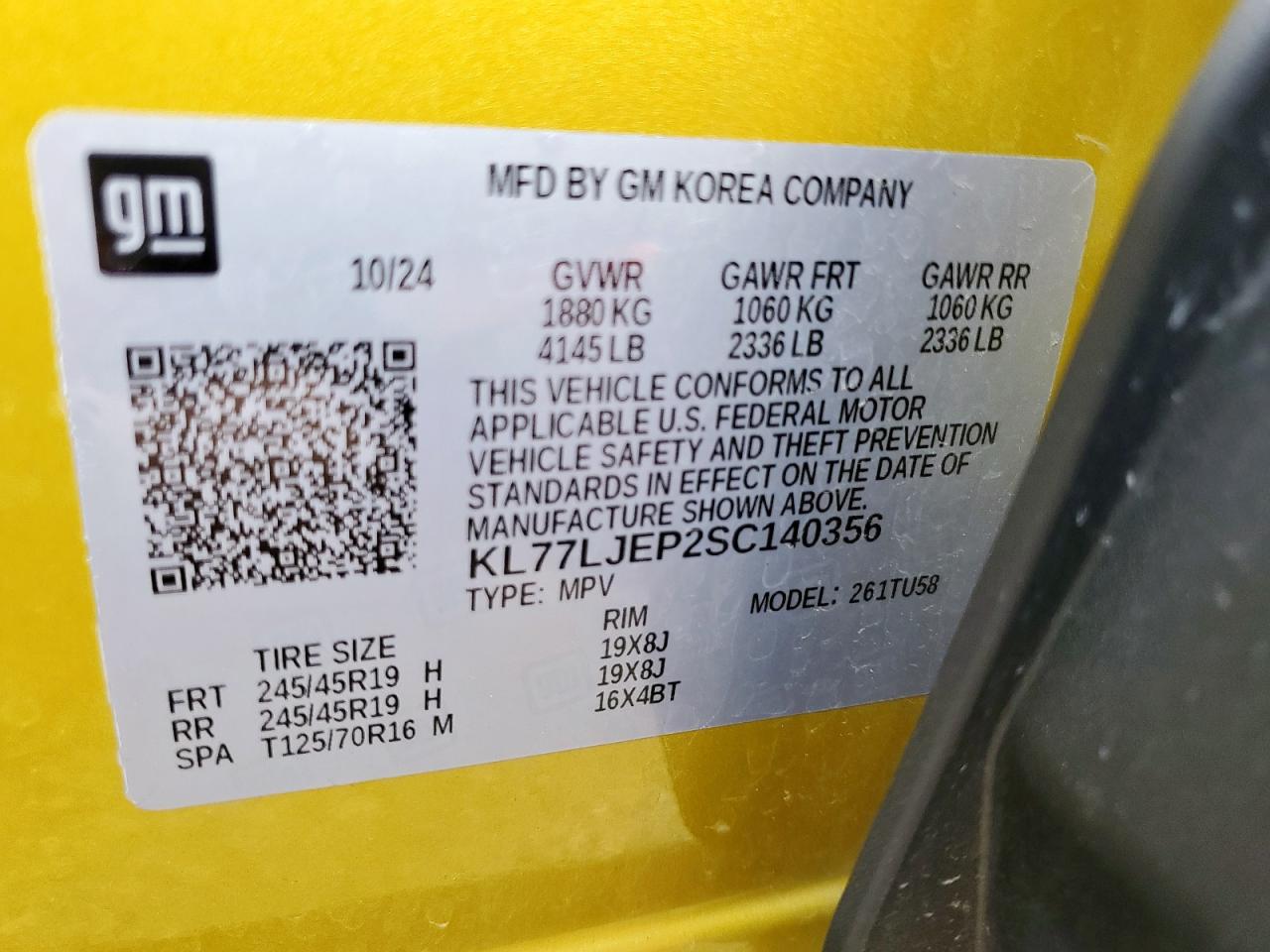 2025 Chevrolet Trax 1Rs VIN: KL77LGEP1SC124250 Lot: 81853635