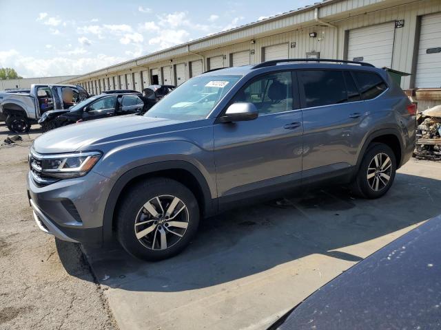  VOLKSWAGEN ATLAS 2023 Серый