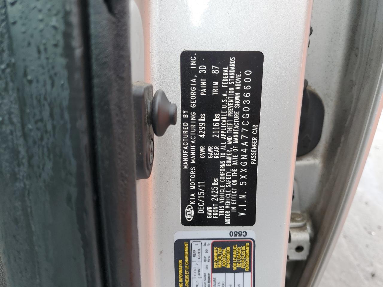 2012 Kia Optima Ex VIN: 5XXGN4A77CG036600 Lot: 83834305