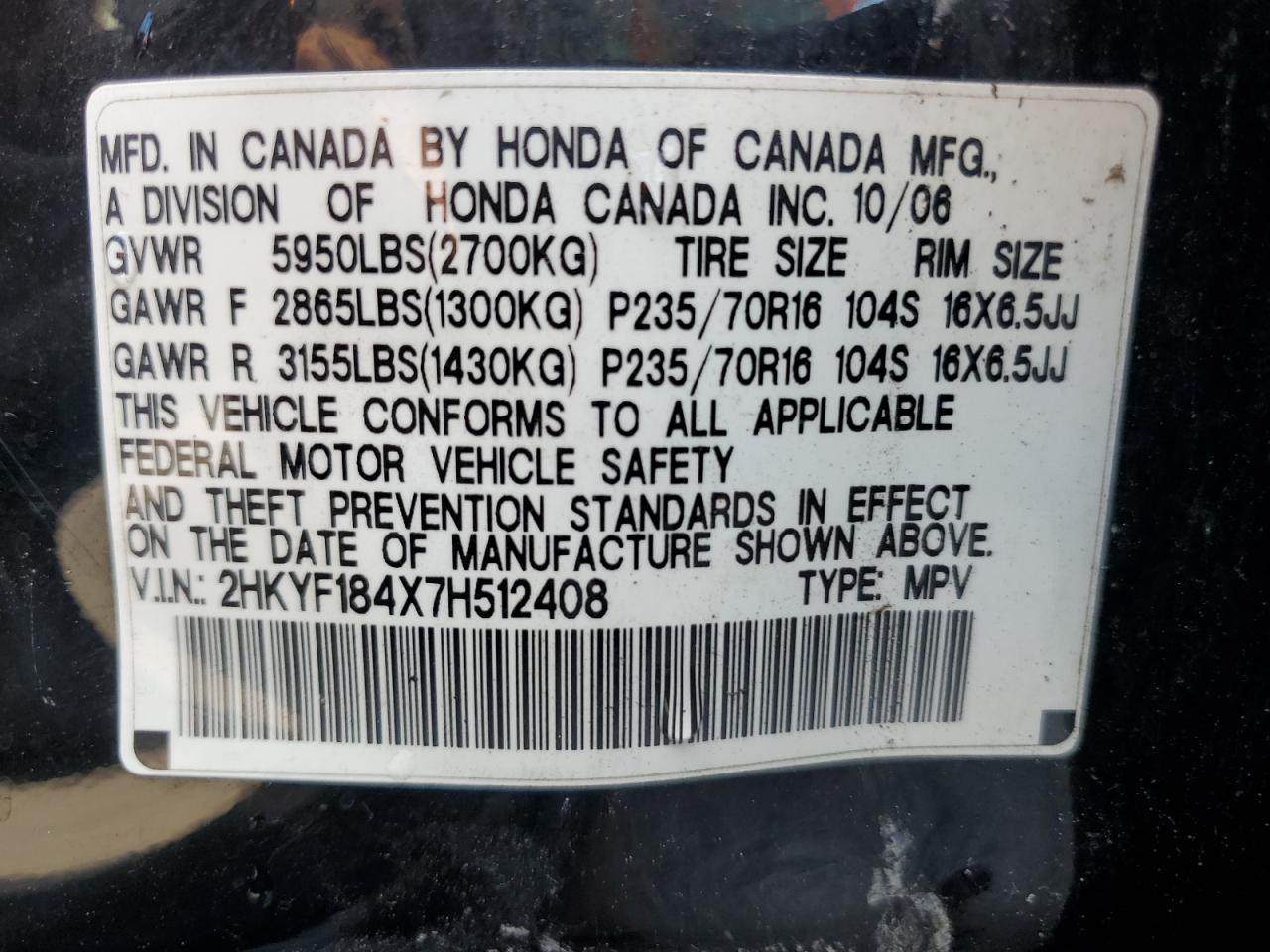 2007 Honda Pilot Ex VIN: 2HKYF184X7H512408 Lot: 84556265