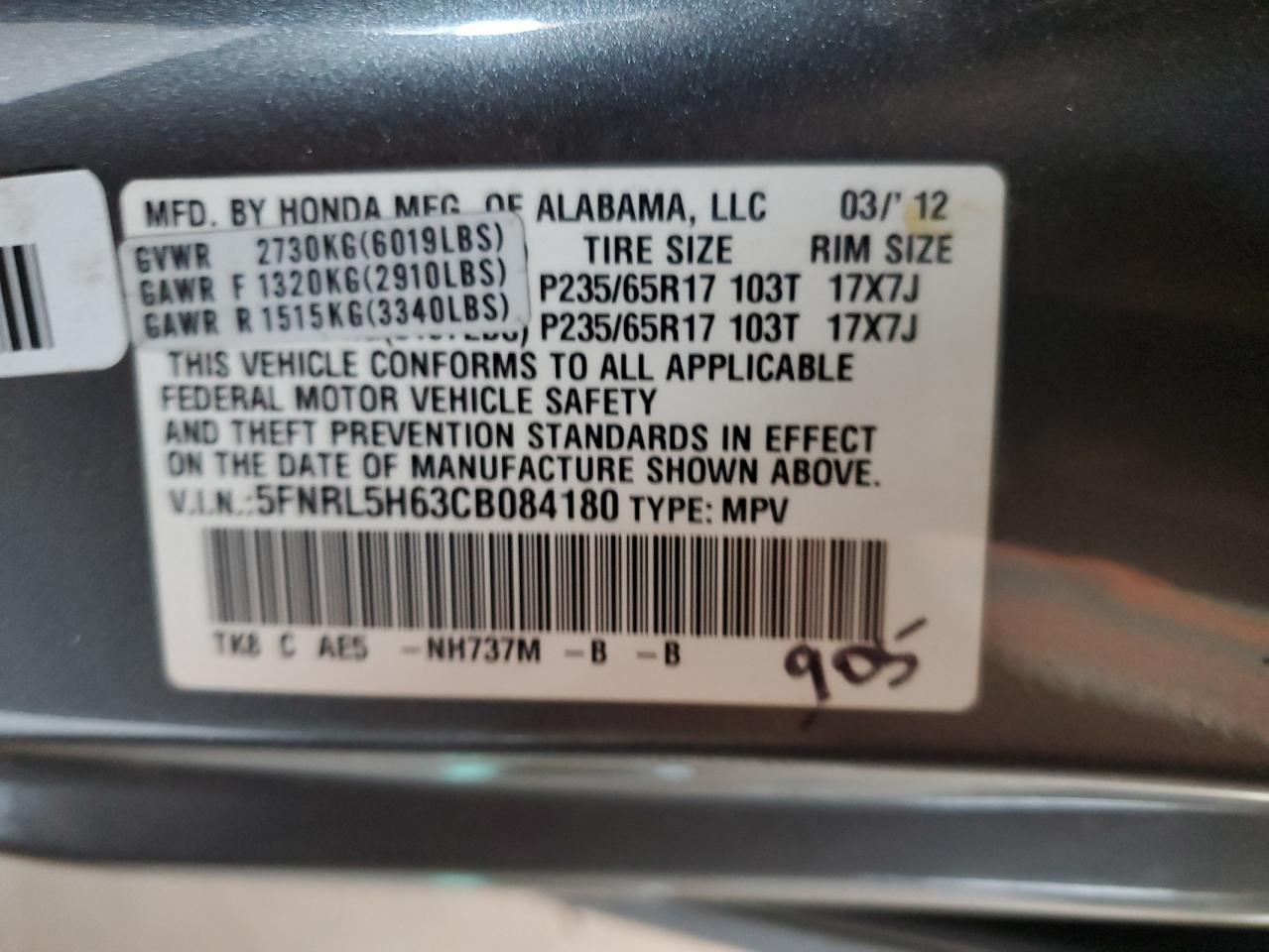 2012 Honda Odyssey Exl VIN: 5FNRL5H63CB084180 Lot: 82057135