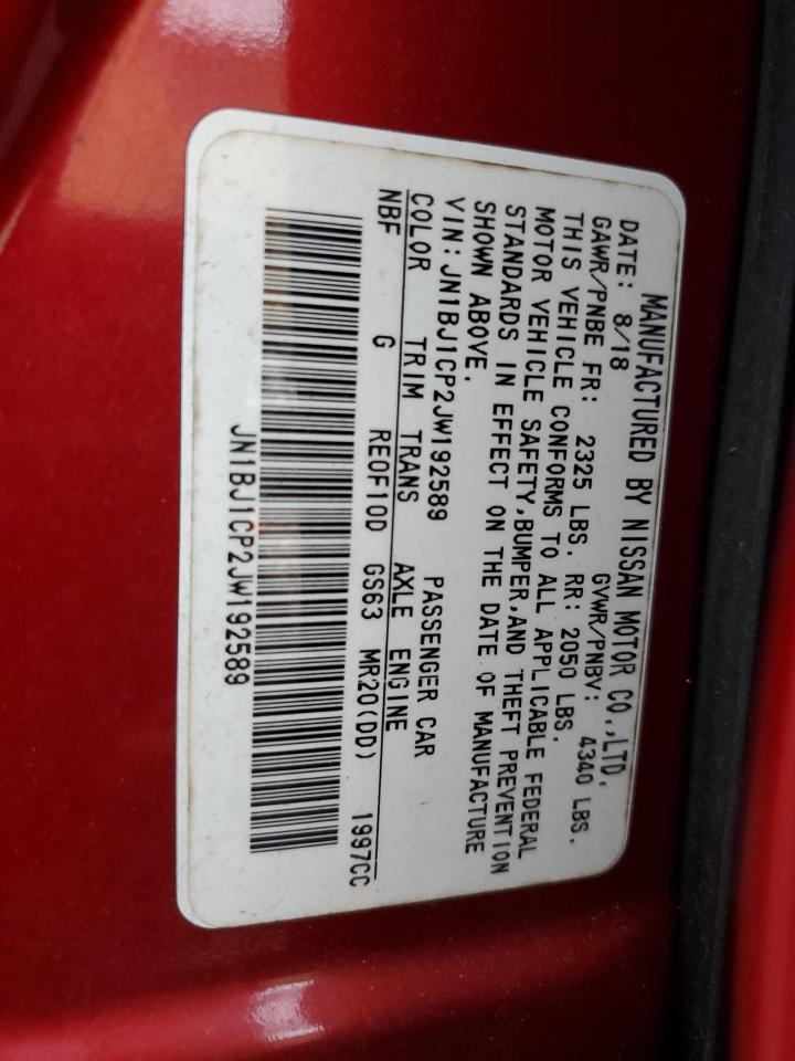 2018 Nissan Rogue Sport S VIN: JN1BJ1CP2JW192589 Lot: 81832185