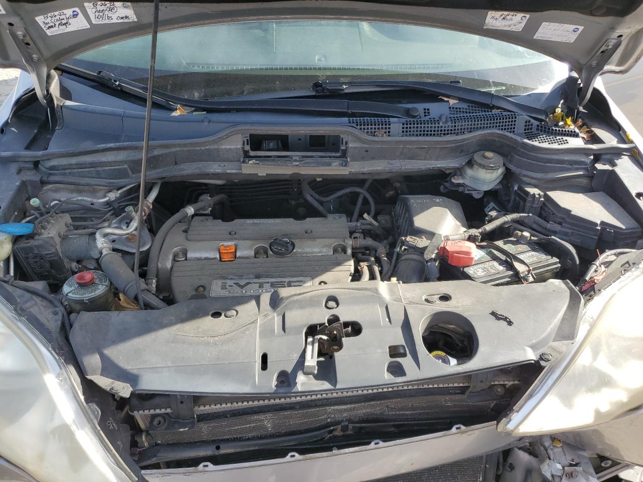 2008 Honda Cr-V Exl VIN: JHLRE48708C014916 Lot: 84589235