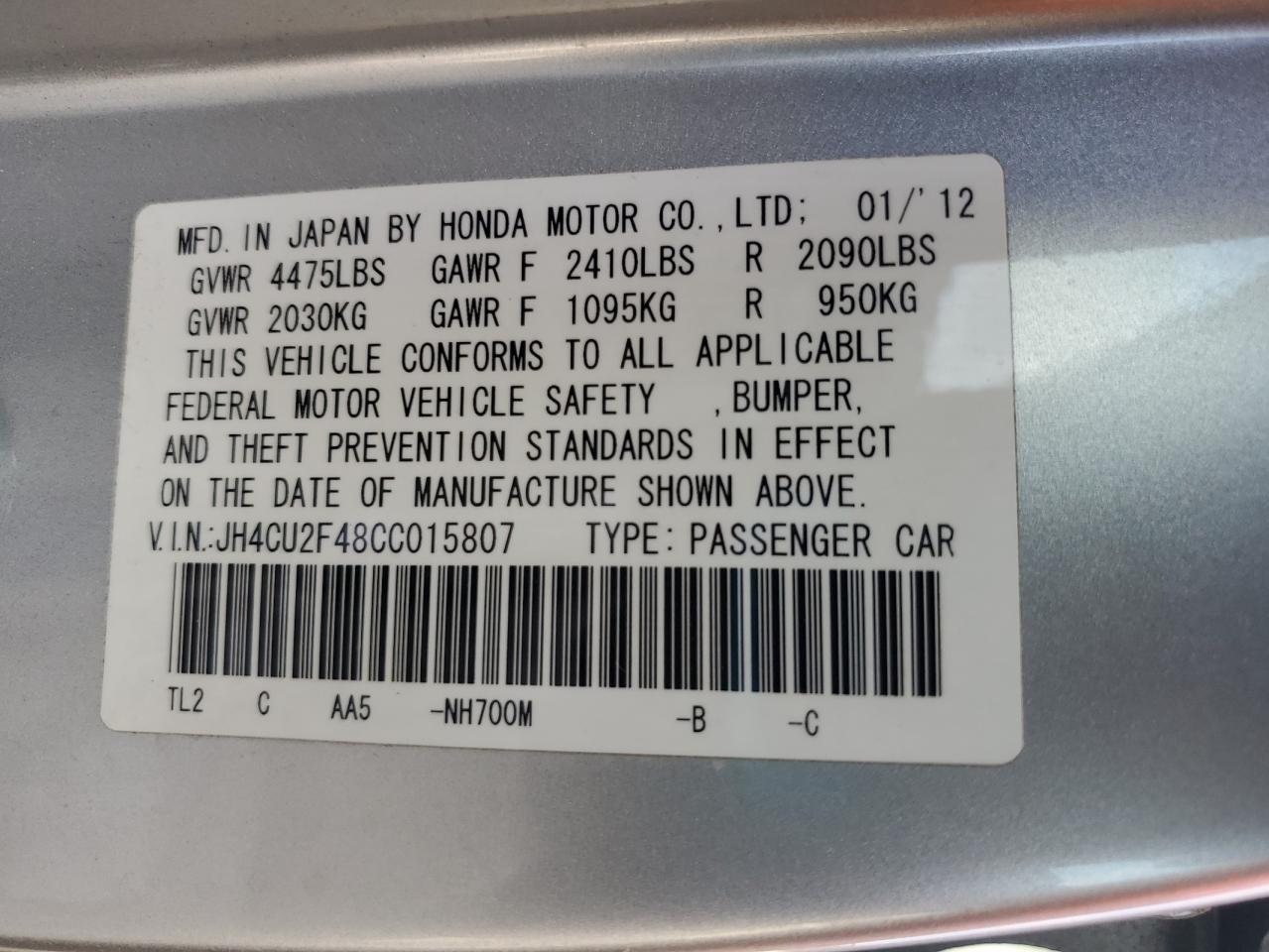 2012 Acura Tsx VIN: JH4CU2F48CC015807 Lot: 71692665