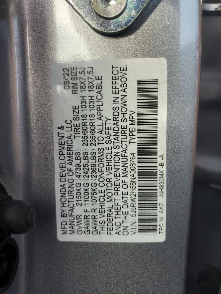 2022 Honda Cr-V Ex VIN: 5J6RW2H58NA008764 Lot: 81347055