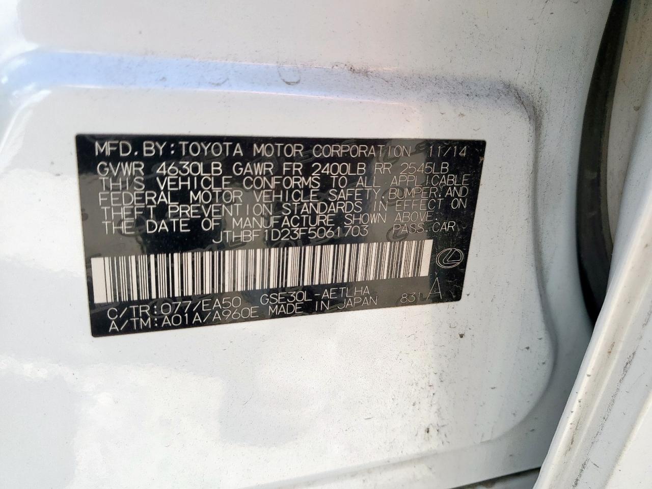 2015 Lexus Is 250 VIN: JTHBF1D23F5061703 Lot: 81561115