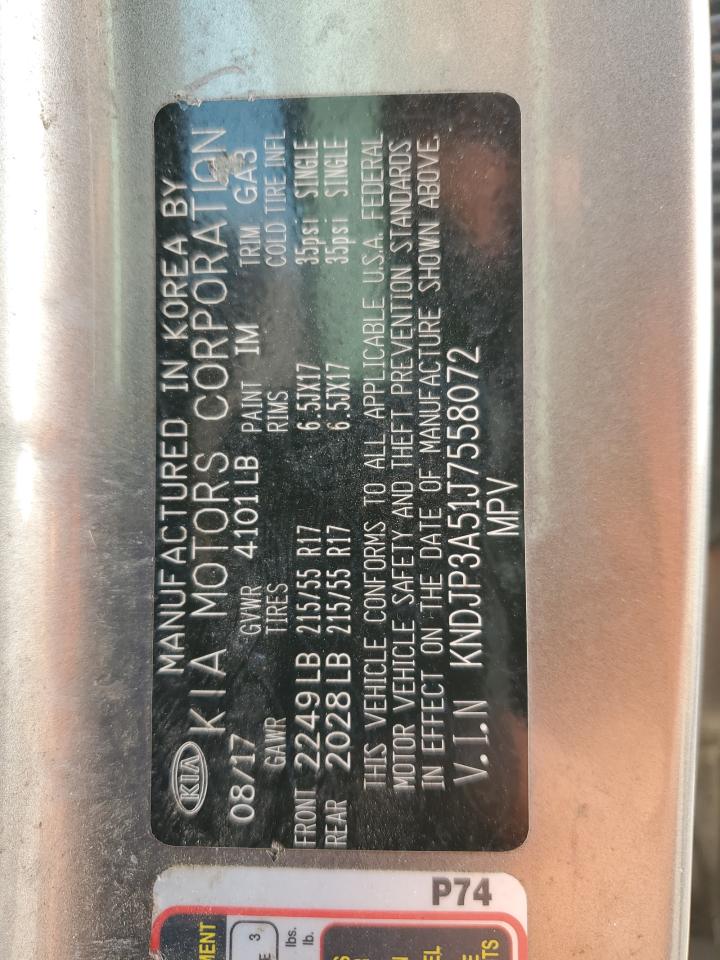 2018 Kia Soul + VIN: KNDJP3A51J7558072 Lot: 71470115