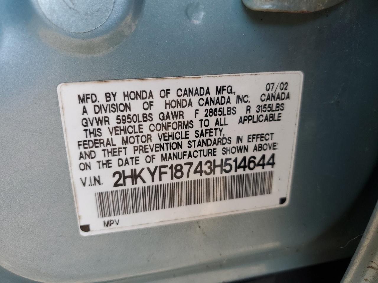 2003 Honda Pilot Exl VIN: 2HKYF18743H514644 Lot: 70598415