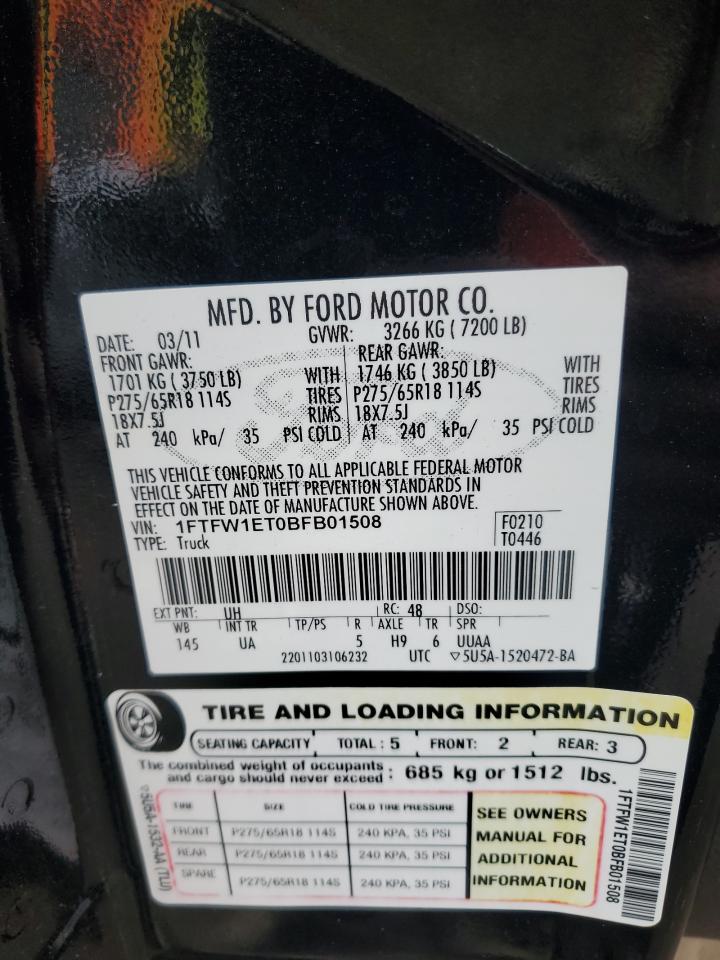 2011 Ford F150 Supercrew VIN: 1FTFW1ET0BFB01508 Lot: 81420595
