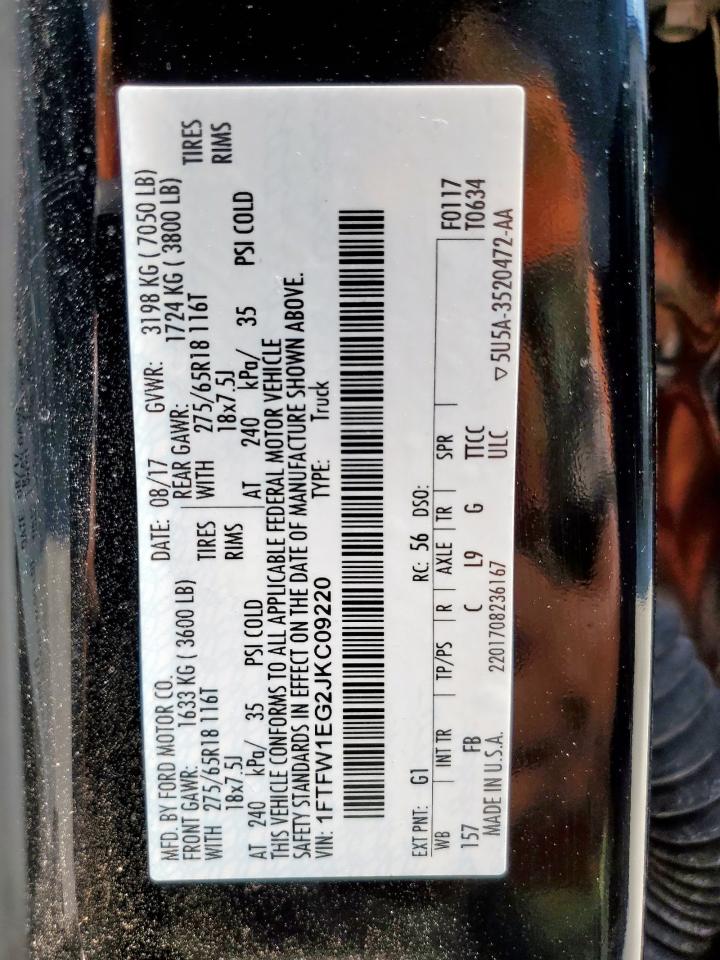 2018 Ford F150 Supercrew VIN: 1FTFW1EG2JKC09220 Lot: 84459275