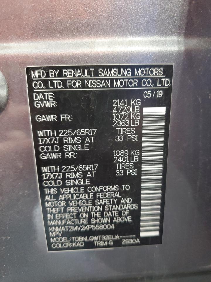 2019 Nissan Rogue S VIN: KNMAT2MV2KP558004 Lot: 71930555