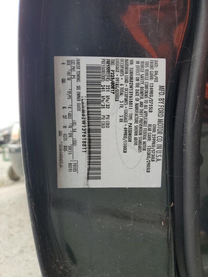 2003 Lincoln Town Car Signature VIN: 1LNHM82W13Y618811 Lot: 84031755