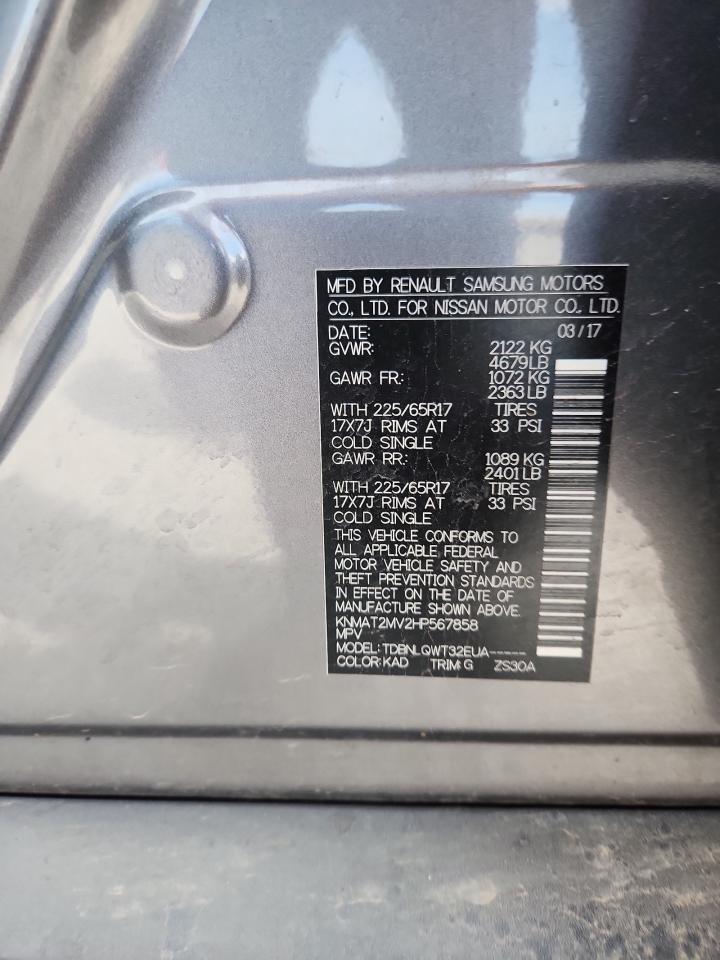 2017 Nissan Rogue S VIN: KNMAT2MV2HP567858 Lot: 71200355