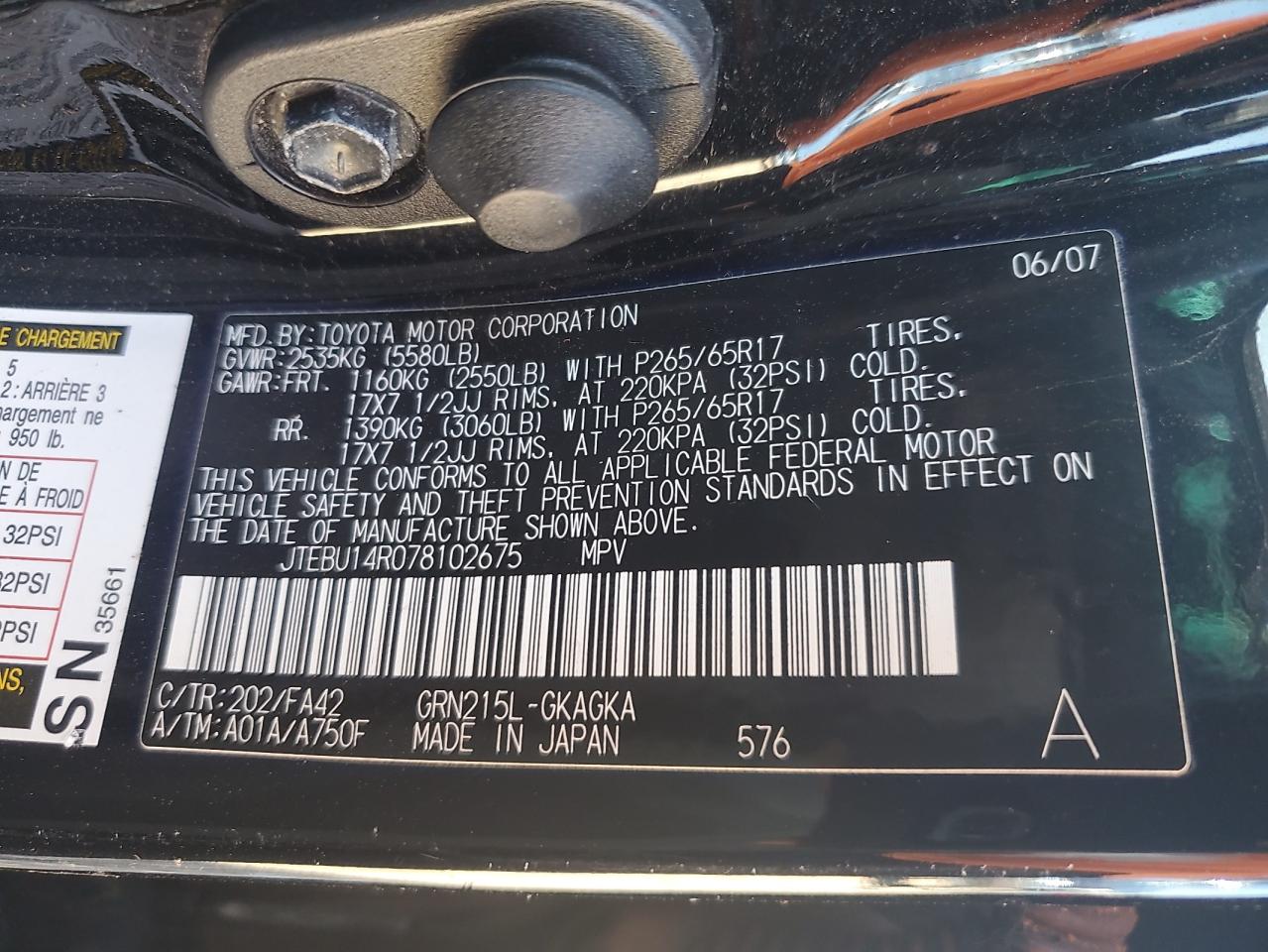 2007 Toyota 4Runner Sr5 VIN: JTEBU14R078102675 Lot: 82050275