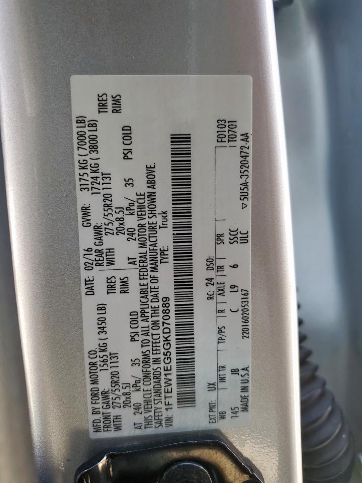 2016 Ford F150 Supercrew VIN: 1FTEW1EG5GKD70889 Lot: 72018815