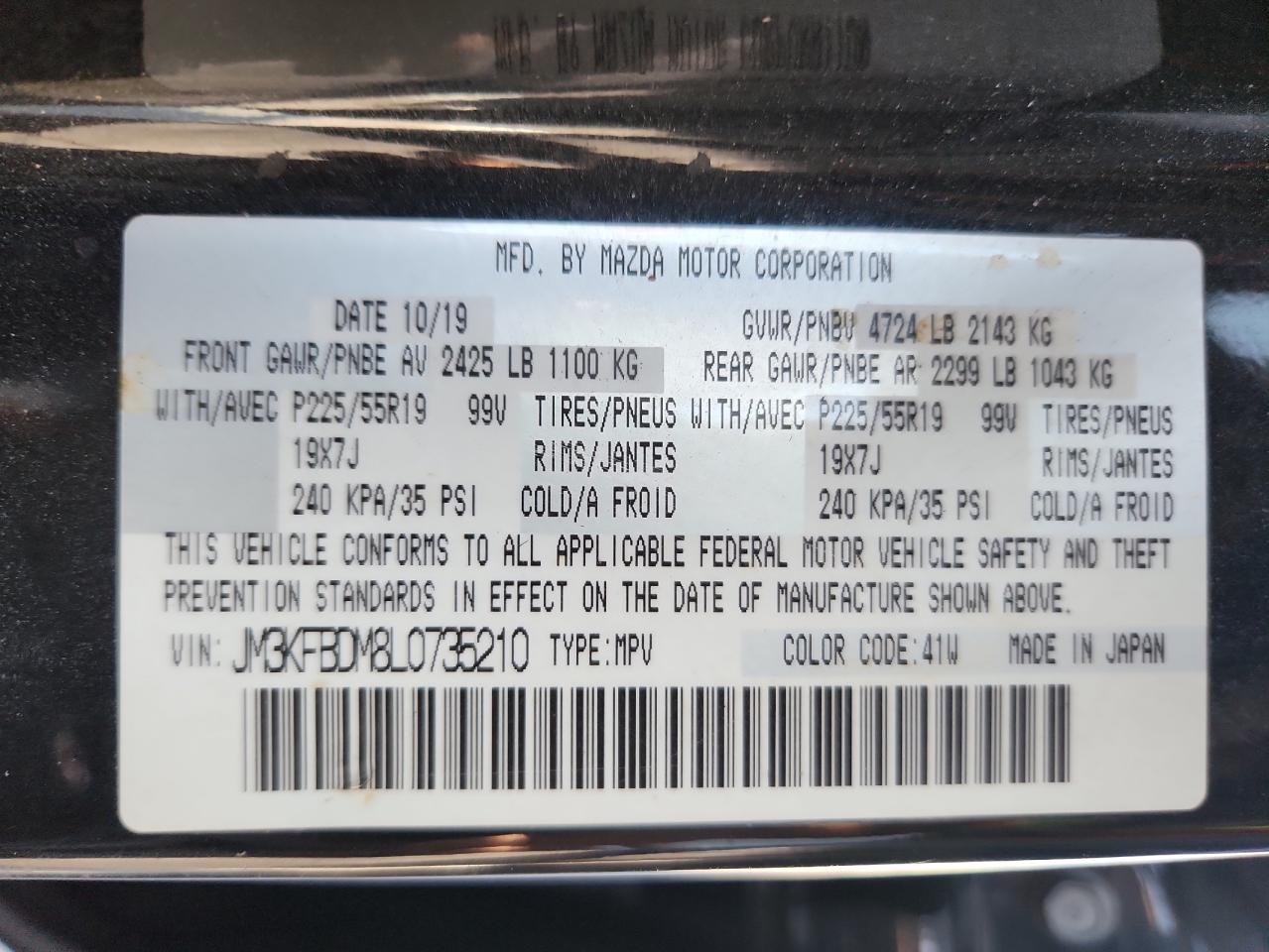 2020 Mazda Cx-5 Grand Touring VIN: JM3KFBDM8L0735210 Lot: 80127525