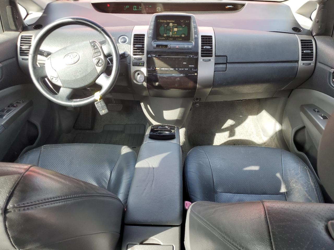 2008 Toyota Prius VIN: JTDKB20U687748577 Lot: 80012765