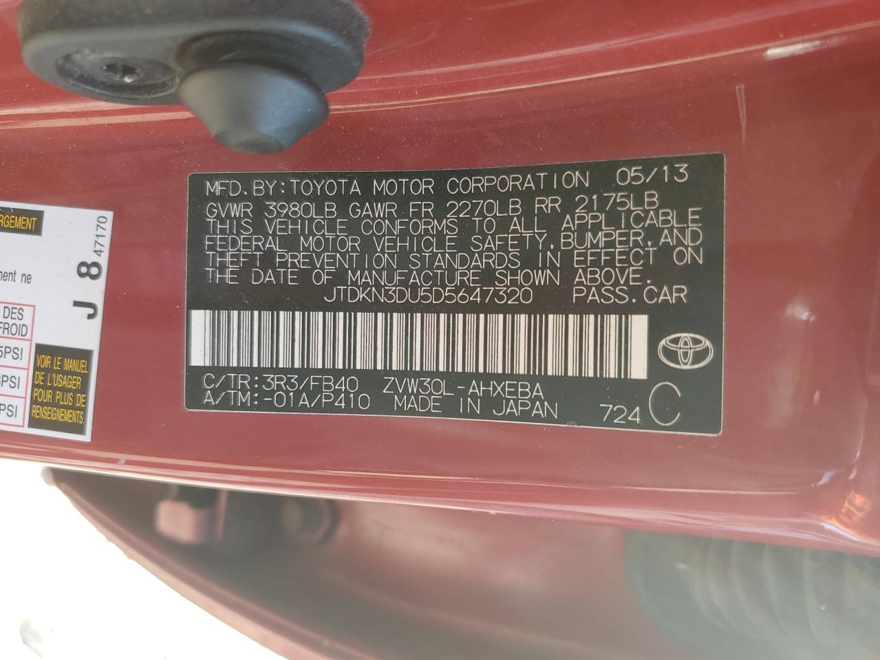 2013 Toyota Prius VIN: JTDKN3DU5D5647320 Lot: 80269335