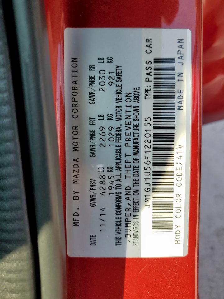 2015 Mazda 6 Sport VIN: JM1GJ1U56F1220155 Lot: 80348825