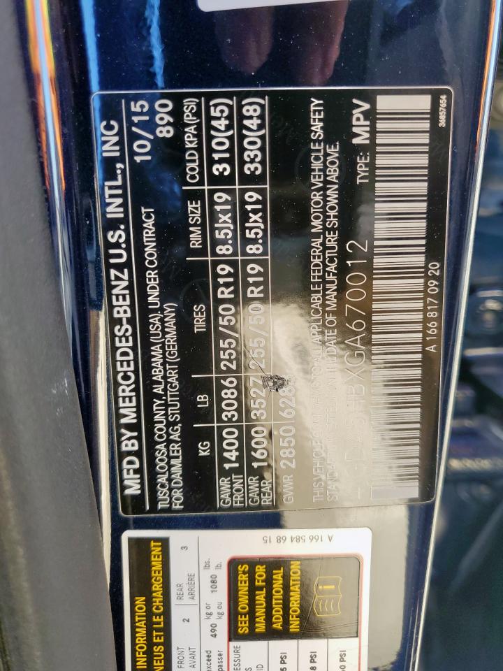 2016 Mercedes-Benz Gle 350 4Matic VIN: 4JGDA5HBXGA670012 Lot: 83978525