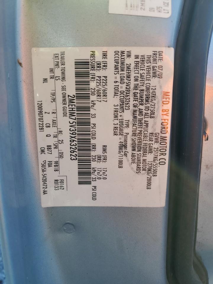 2009 Mercury Grand Marquis Ls VIN: 2MEHM75V39X632623 Lot: 72034915