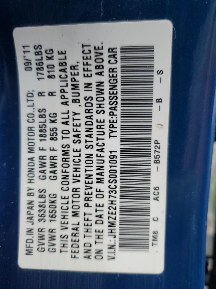 2012 Honda Insight Ex VIN: JHMZE2H73CS001091 Lot: 84048505