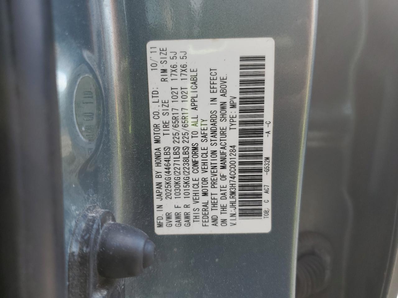 2012 Honda Cr-V Exl VIN: JHLRM3H74CC001284 Lot: 80791225