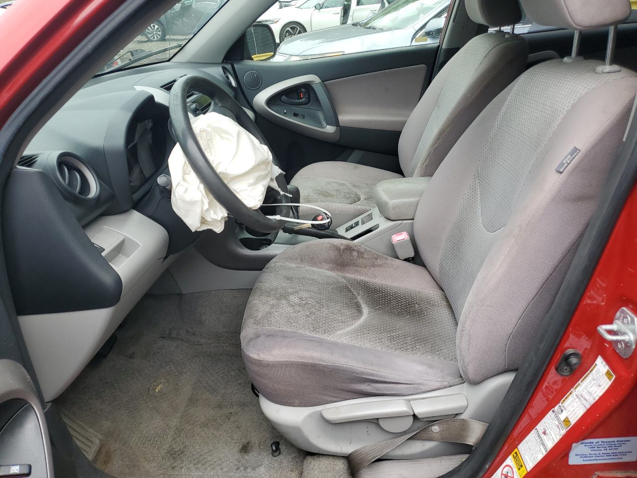 2007 Toyota Rav4 VIN: JTMBD35V575109599 Lot: 84825715