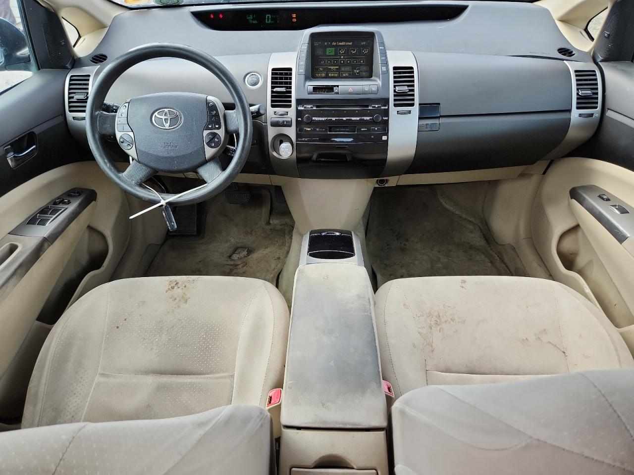 2005 Toyota Prius VIN: JTDKB20U453036586 Lot: 71898125