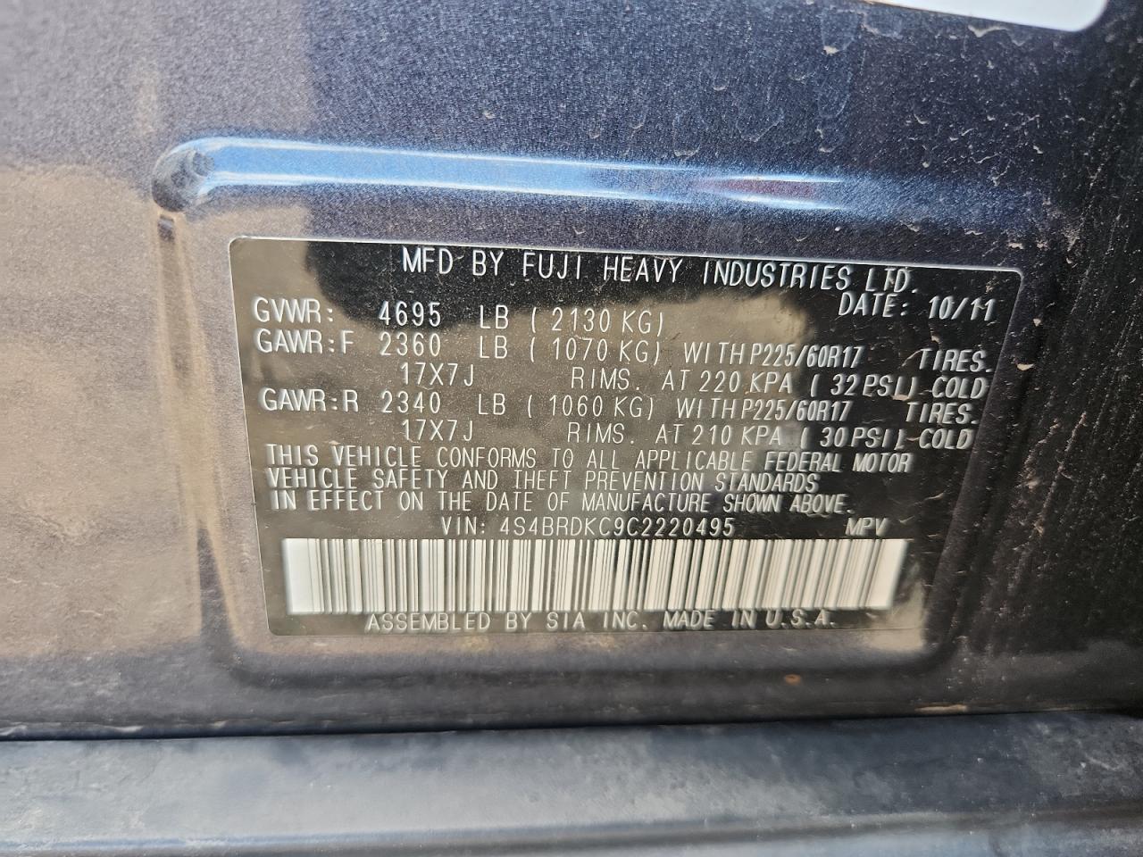 2012 Subaru Outback 3.6R Limited VIN: 4S4BRDKC9C2220495 Lot: 84292195