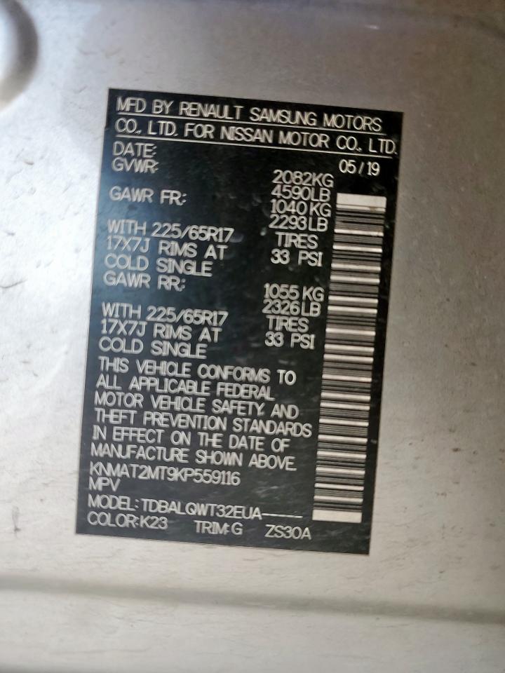 2019 Nissan Rogue S VIN: KNMAT2MT9KP559116 Lot: 84012815