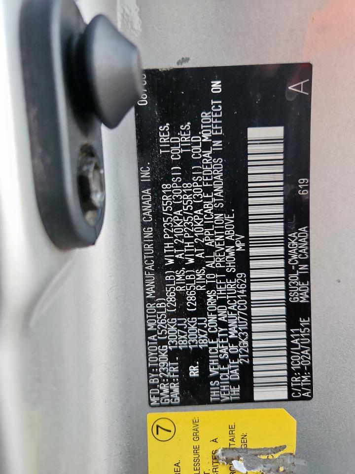 2007 Lexus Rx 350 VIN: 2T2GK31U77C014629 Lot: 81487325