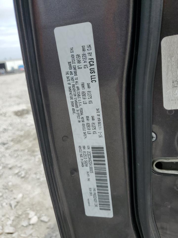 2016 Dodge Charger Sxt VIN: 2C3CDXHG2GH186825 Lot: 71982635