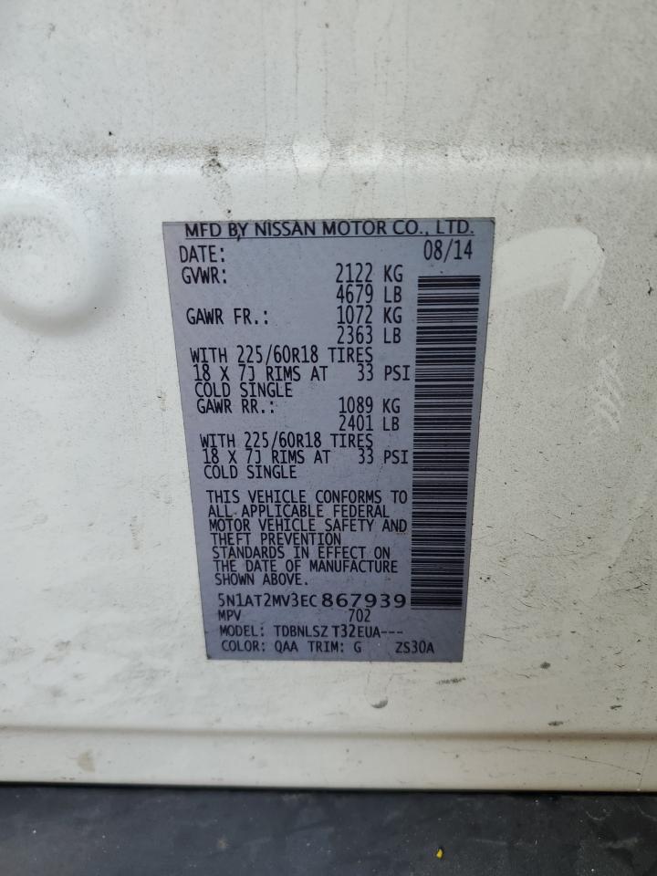 2014 Nissan Rogue S VIN: 5N1AT2MV3EC867939 Lot: 71513505