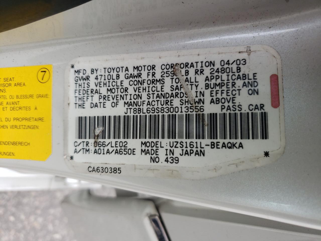 2003 Lexus Gs 430 VIN: JT8BL69S830013556 Lot: 71804845